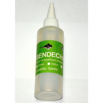 Масло для смазки наконечников (430ml), WellStar (Китай)