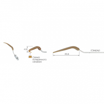 V-P11R - насадка с двойным изгибом к скейлерам Varios (3шт.)